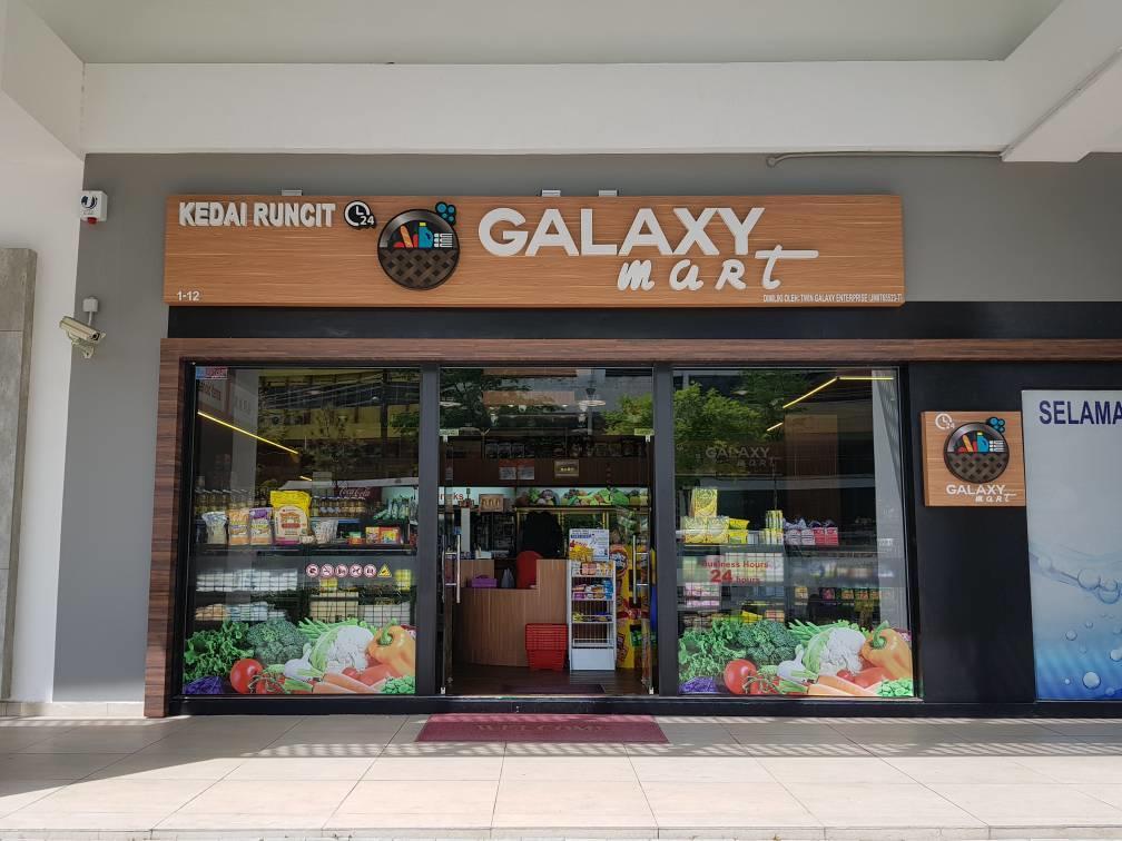 Twin Galaxy Suites By Iconic Bliss Johor Bahru Bagian luar foto